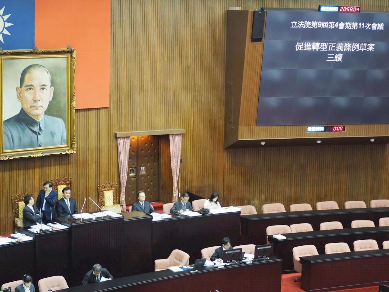 促轉條例三讀 台灣站上轉型正義起跑線