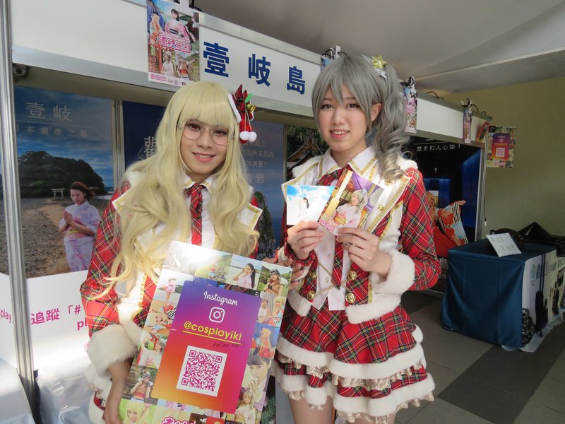 台灣Coser赴日壹岐島 大讚是聖地