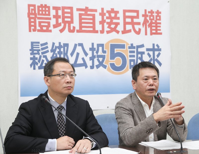 公投法將三讀 今表決三階段門檻