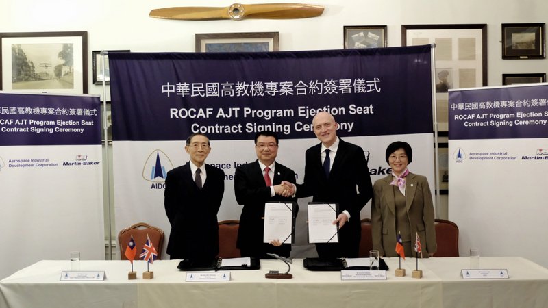 漢翔簽約馬丁貝克 採購高教機彈射座椅