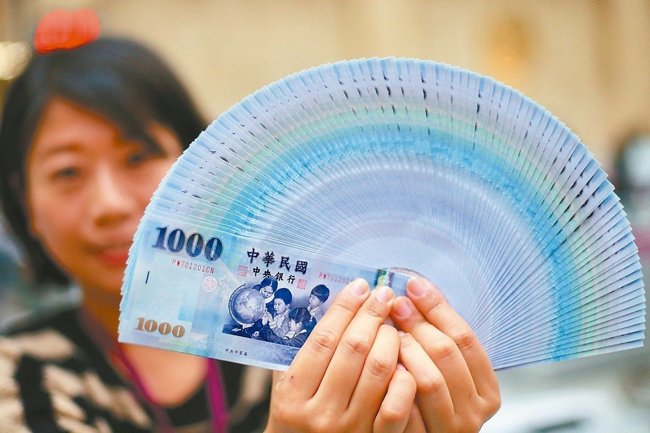 新台幣收29.992元 升破30大關