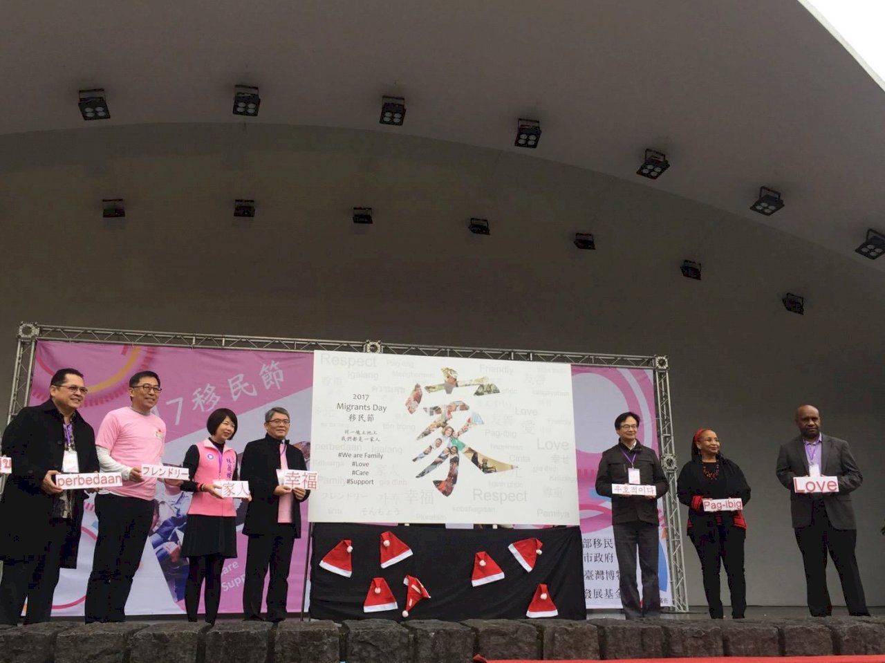 新移民、二代逼近百萬 花敬群：新南向之鑰