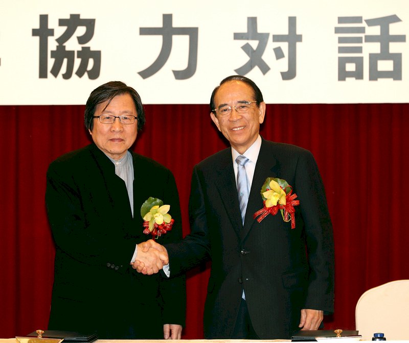 台日海洋會議閉幕 簽署海難搜救合作備忘錄