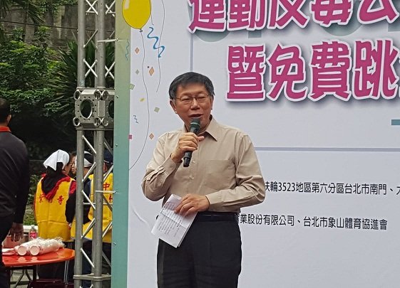 尊重陳抗 柯文哲：但堵住幹線交通就不行