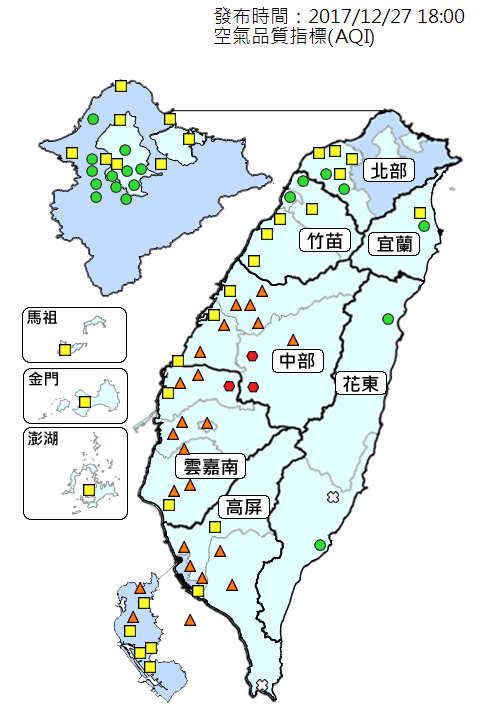 明西半部空品不良 中部以南紅害