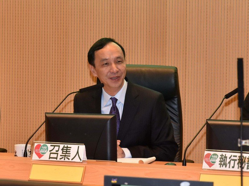 北捷兒童優惠票 新北5折北市6折