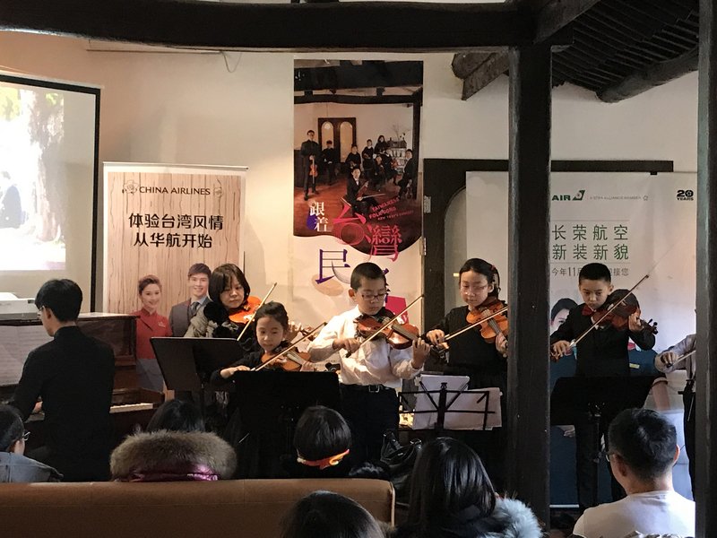 台旅會用台灣民謠 推廣台灣旅遊