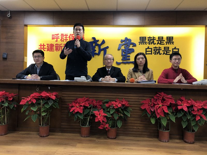 涉違國安法 王炳忠等3人列他字案被告