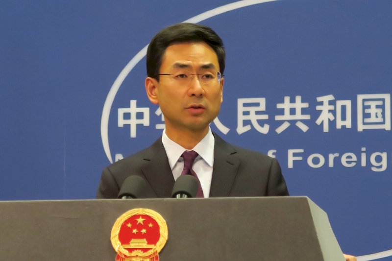 傳為施壓出逃官員 中國禁美籍婦人與子女出境