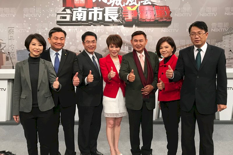 拚綠南市長提名 6參選人電視辯論