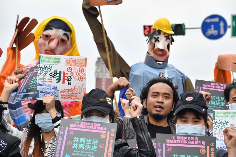 看見非公民  移工遊行下午登場