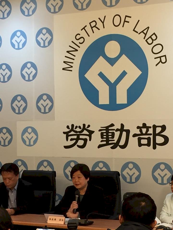 勞基法把關配套措施  勞動部3月1日前提出