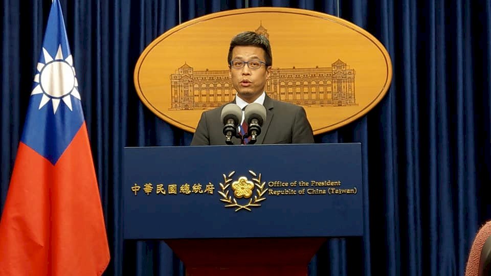 美官網撤國旗 府：總體而言美是最重要盟友