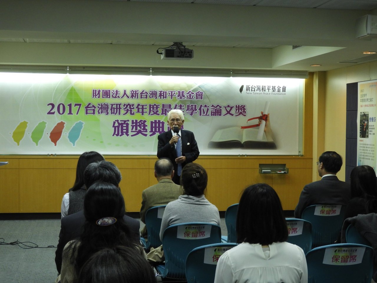 特赦陳水扁 辜寬敏：越快解決越好