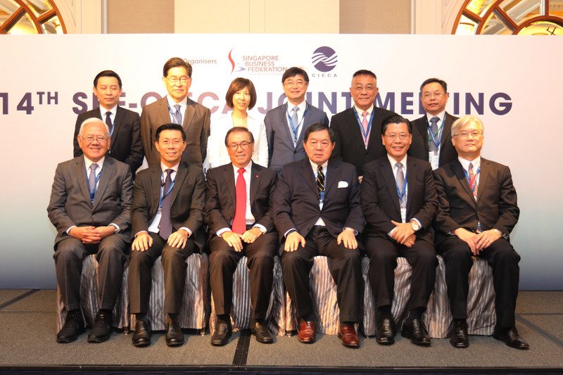 台星經濟聯席會議擴大合作商機