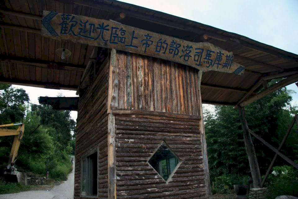 原住民出生率高 占總人口比率逐年提升