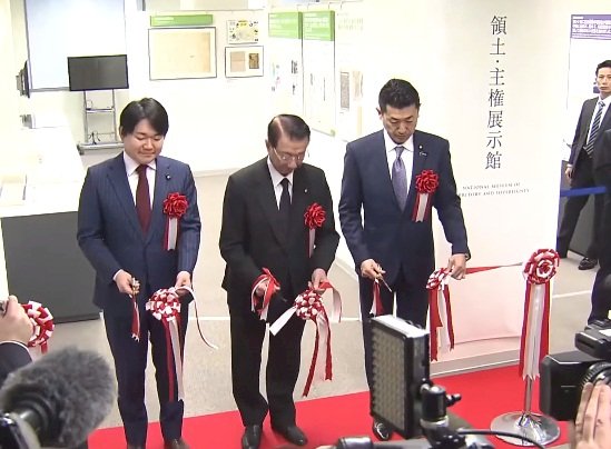日本設獨島展館 南韓強烈抗議要求閉館