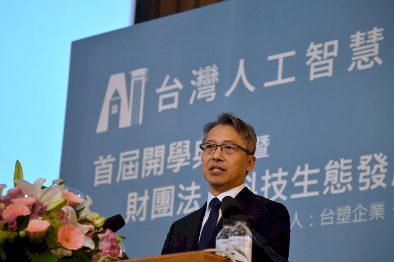 人工智慧學校 廖俊智盼提升台灣AI產業