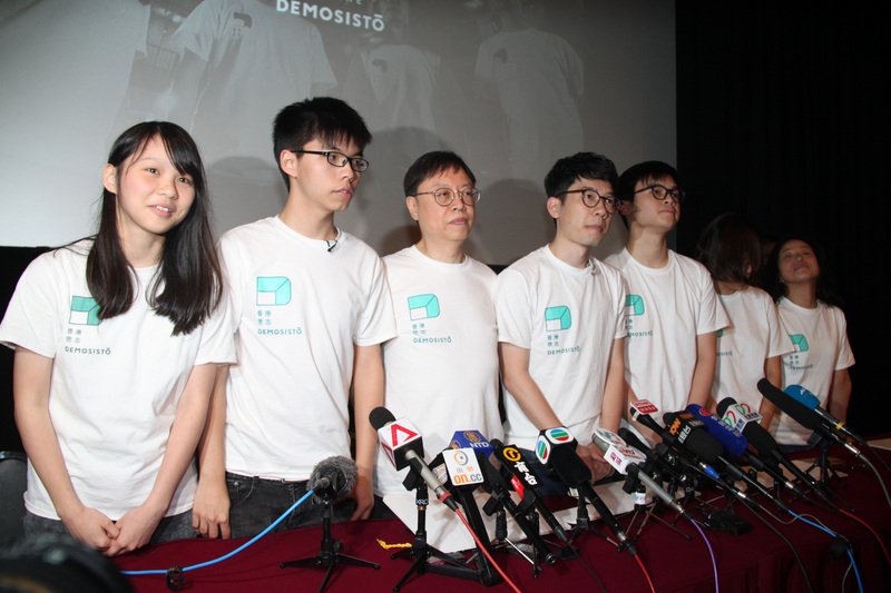 周庭遭剝奪參選資格 香港眾志強烈譴責