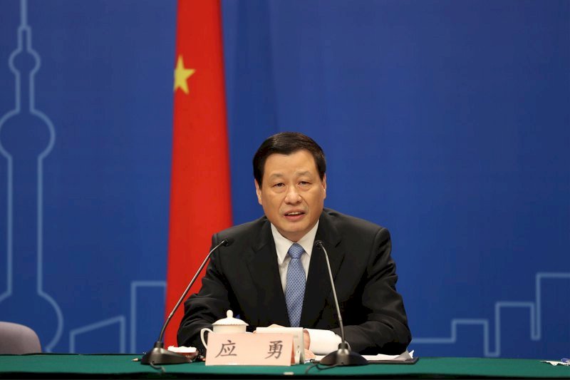 對外開放戰略 上海設國際進口博覽局