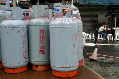 桶裝瓦斯天然氣2月凍漲 大家過好年
