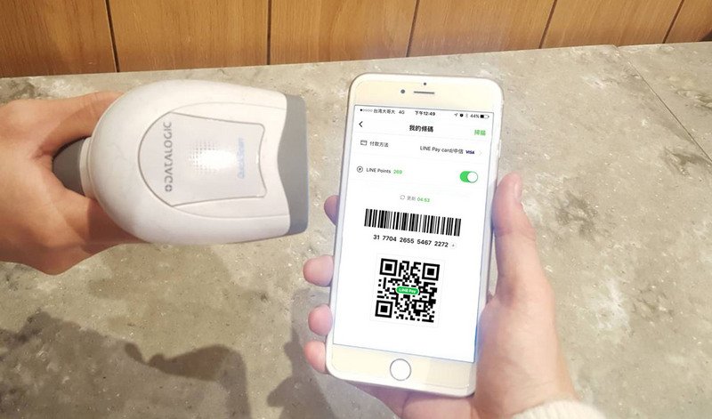 行動支付使用集中度高 電子票證浮出檯面