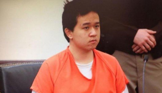 中國留學生非法持槍被捕 學校曾有槍擊案