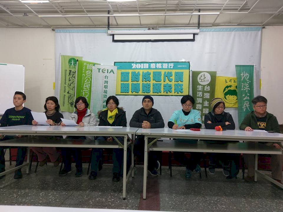 核二2號機擬重啟 環團：被偷襲、傷害信任