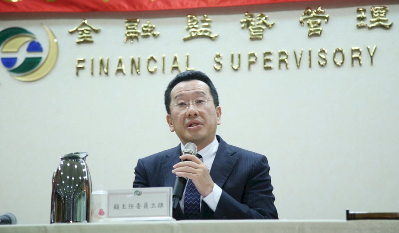 民民併金管會列4大條件 估6家有機會