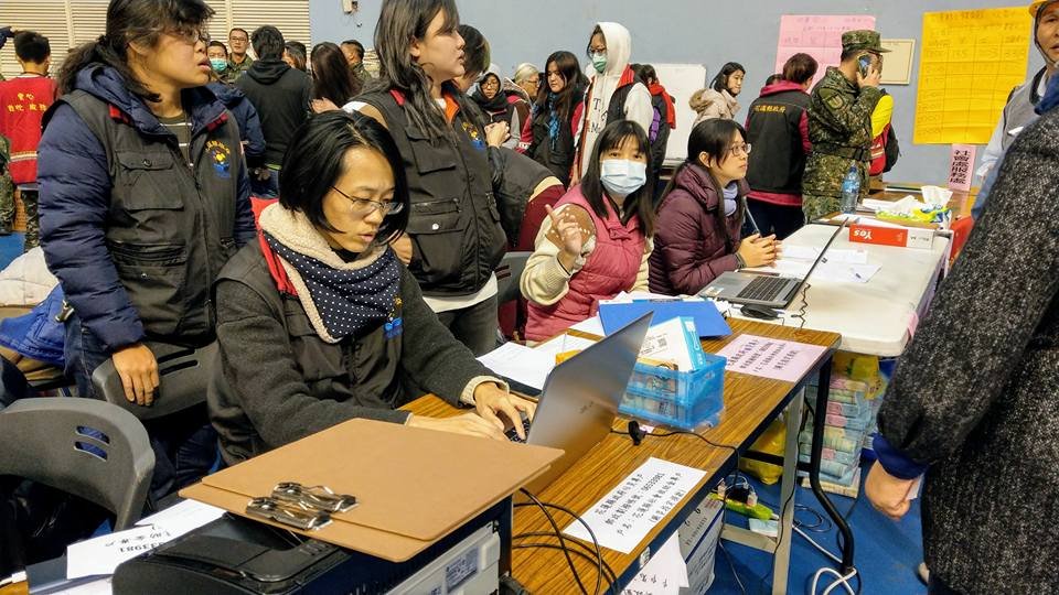 送暖 花蓮縣公告震災捐款專戶