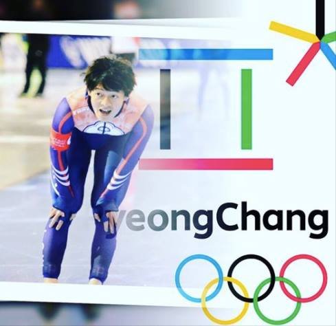 平昌奧運／新秀戴瑋麟遞補上陣 盼吸取經驗