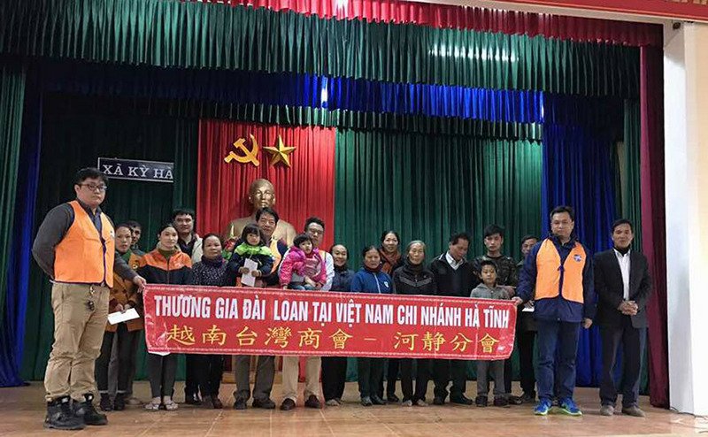 越南台商春節行善 關懷當地弱勢團體