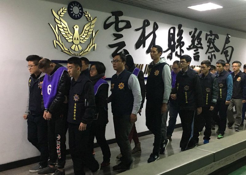 境外詐欺潛逃回台 雲林查獲犯嫌27人