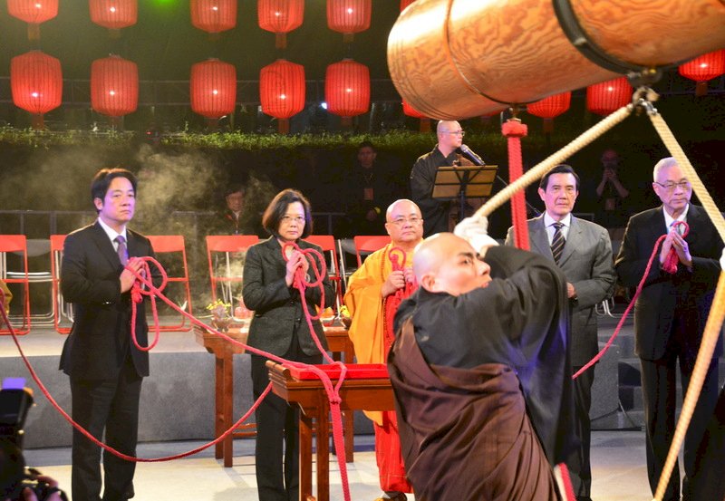 蔡總統法鼓山撞鐘  祈願家宅永安