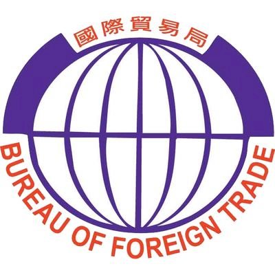 台灣獲會展獎雙料大獎 為亞洲最佳會議目的地