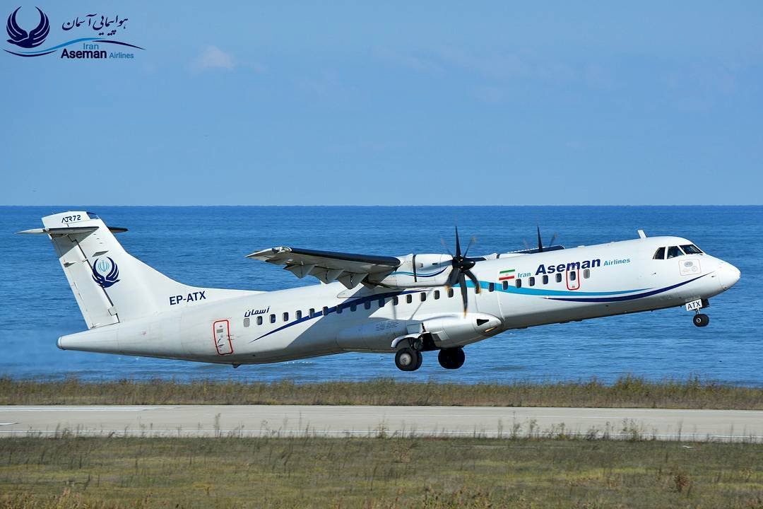 伊朗航空撤回66人罹難聲明