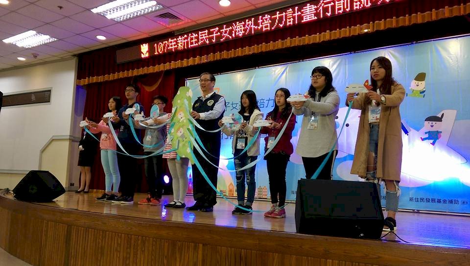 新南向／回家！ 新住民子女的幸福旅程