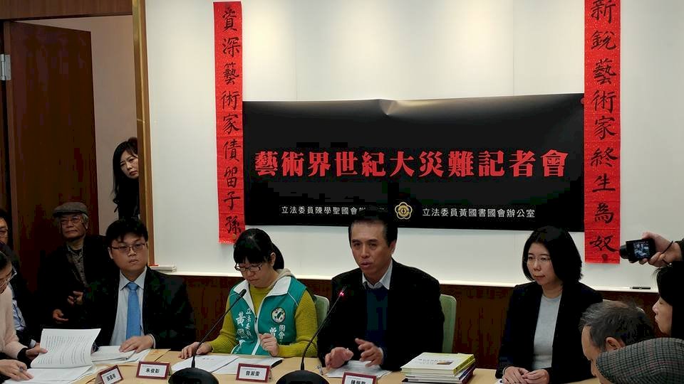 百位藝術家遭詐騙 文化部：移送法辦到底