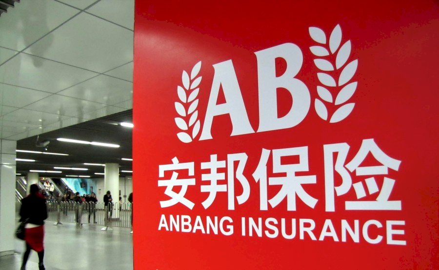 分析：安邦案透信息 中國或出現統制經濟