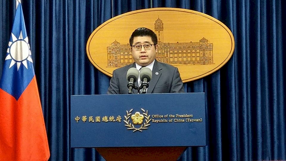 總統聘任田弘茂為總統府資政
