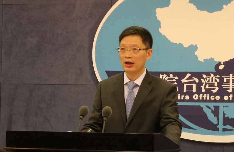 台灣旅行法通過 中：堅決反對