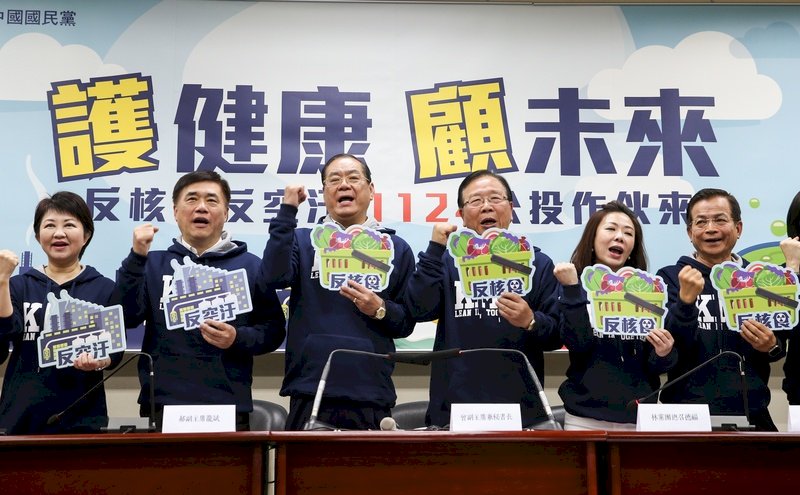 日本食品管制 外交部：不宜淪政治議題