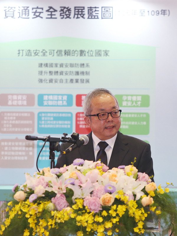 中國祭惠台措施 施俊吉召集小組因應