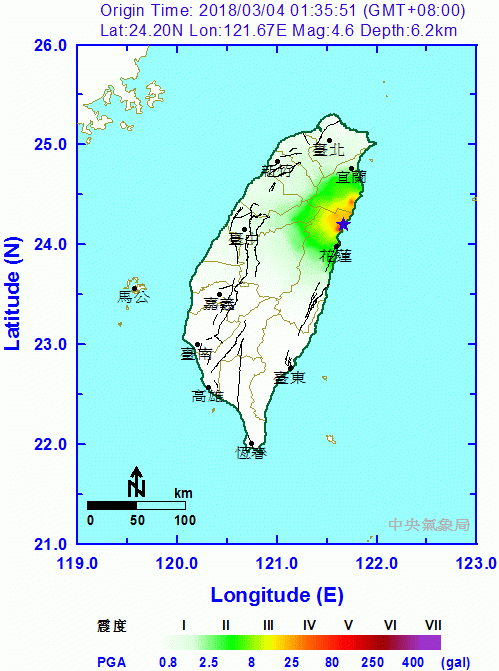 花蓮凌晨規模4.6地震  最大震度5級