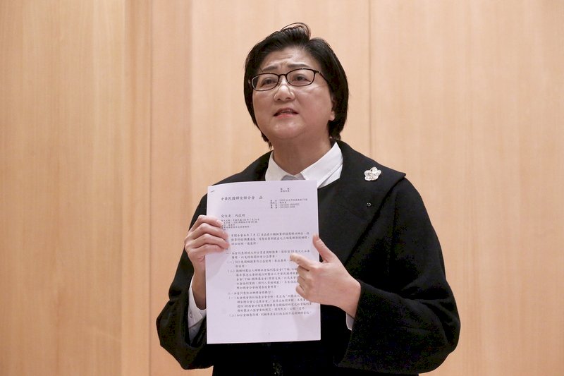 潘維剛要求婦聯會改選  雷倩：不符章程
