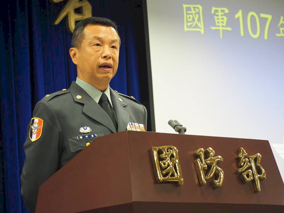 遼寧號通過宮古海域往北 國防部全程掌握