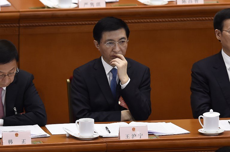 王滬寧是否主管港澳事務 港媒關注