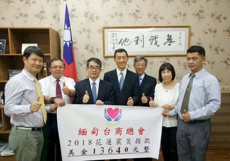 總統令：前國貿局長張俊福出任駐泰代表