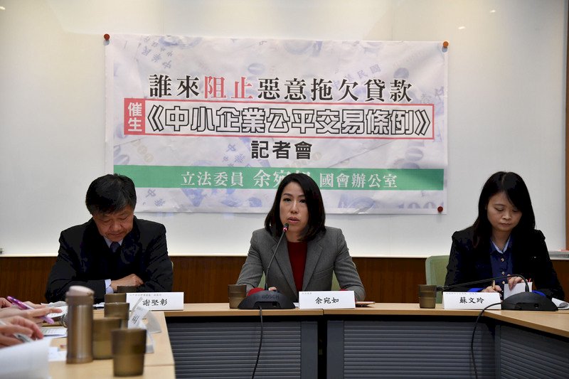 防中小企業遭拖欠貨款 立委提案立專法