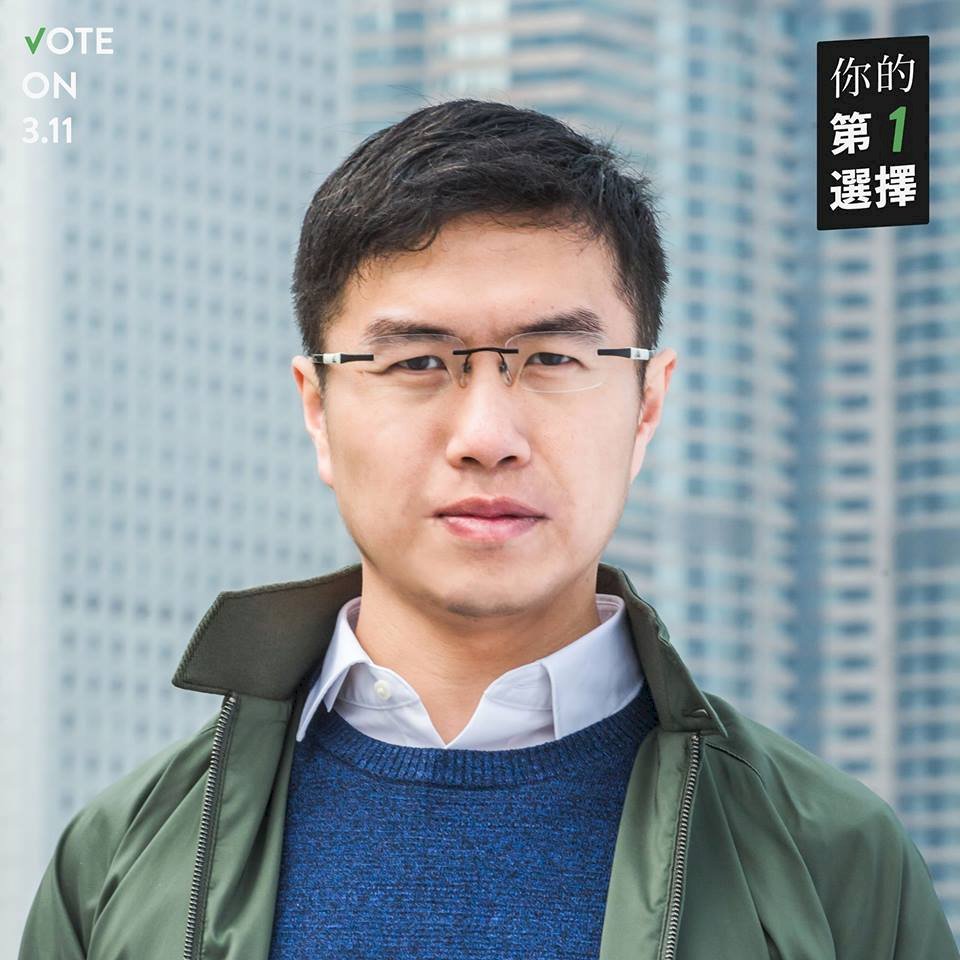 港泛民新當選議員遭提司法覆核